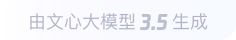 房山360全景影像与AR技术的结合：为用户带来前所未有的手绘地图体验